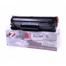 Универсальный картридж CB435A/CB436A/CE285A/CE278A/C712/C713/C725/C728/C726 Seven Quality (7Q) RTC черный (Black) совместимый для лазерных принтеров HP