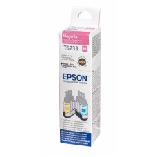 Чернила Epson T6733 (T67334A/ C13T67334A) пурпурные струйный оригинальный