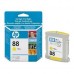 Картридж HP 935XL C2P26AE желтый (Yellow) оригинальный, для струйных принтеров