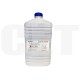 Тонер+носитель CANON iR ADVANCE C3325i/3330i/3320 (Japan) бутыль 463 г. (жёлтый) CET