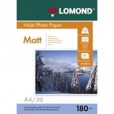 Фотобумага Lomond A4 матовая (№0102014)