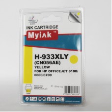 Картридж 933XL CN056AE желтый совместимый, аналог HP 933XL CN056AE, для струйных принтеров