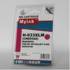 Картридж 933XL CN055AE пурпурный совместимый, аналог HP 933XL CN055AE, для струйных принтеров