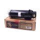 Картридж 106R03488 Булат Seven Quality (7Q) RTC черный (Black) совместимый аналог Xerox